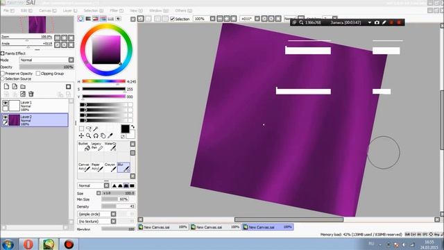Как можно рисовать волосы с помощью и граф.п. и мышки :з смотреть онлайн