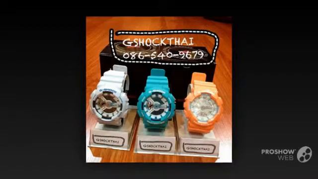 Casio G Shock 5081 инструкция