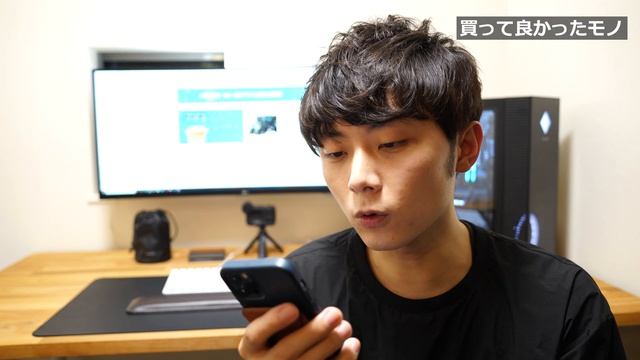 【Amazonプライムデー】買って良かったモノ・今回買ったモノ・気になっているモノ【おすすめのセール対象品】