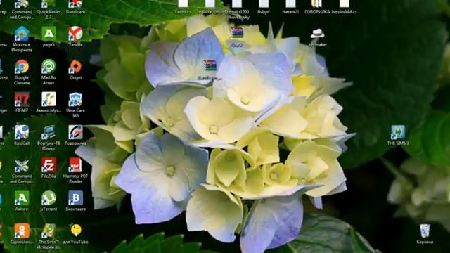 Скачать Bandicam + crack 2016 смотреть онлайн