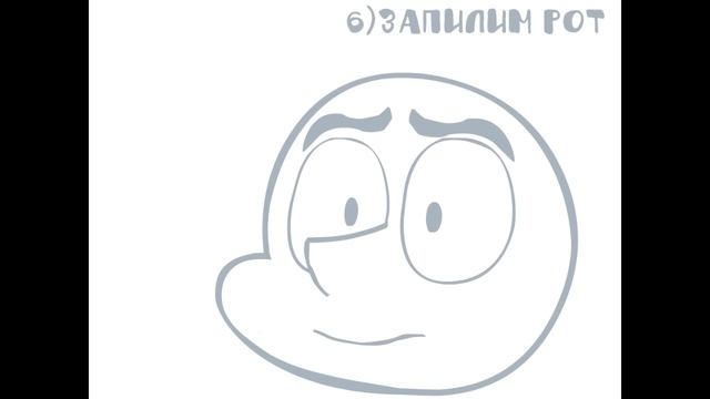 РИСУЕМ В СТИЛЕ ФЁДОРА КОМИКСА смотреть онлайн