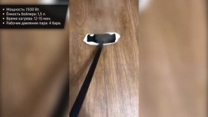 Пароочиститель Kitfort KT-908