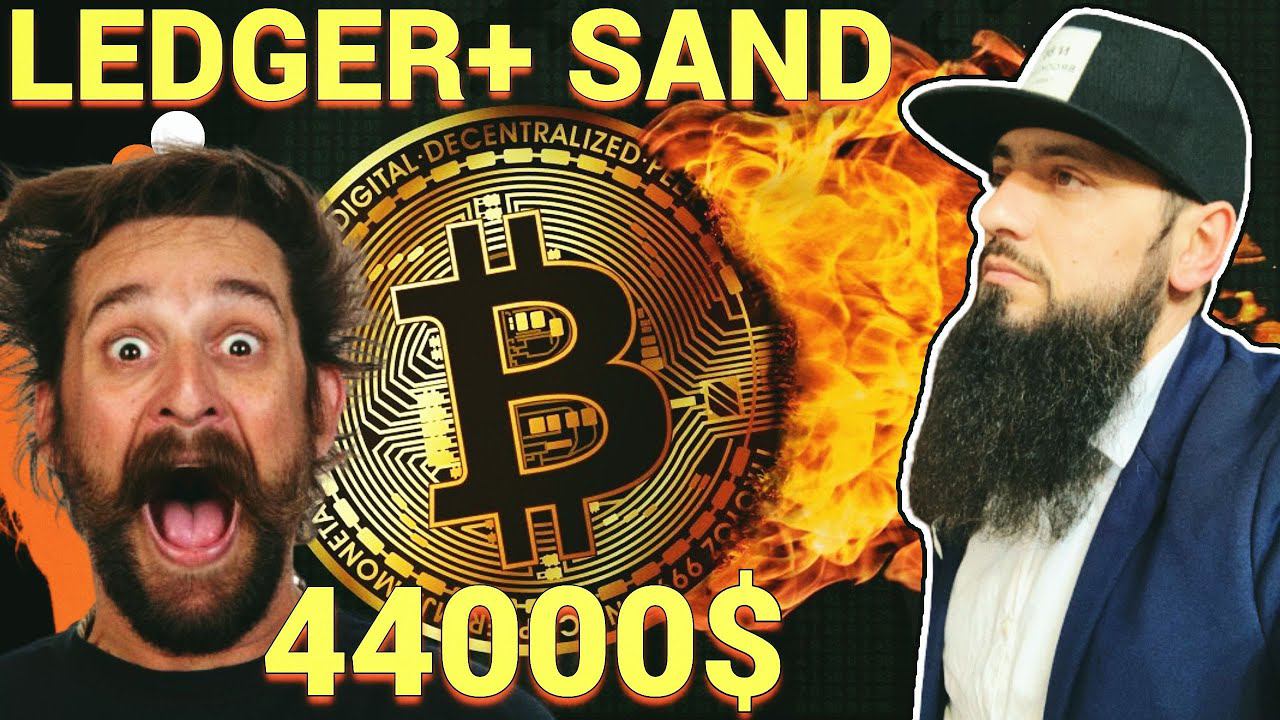БИТКОИН ИДЁТ на 100 000$ | LEDGER ТЕПЕРЬ С SANDBOX КРИПТОВАЛЮТА ПРОГНОЗ 2022 Bitcoin смотреть онлайн