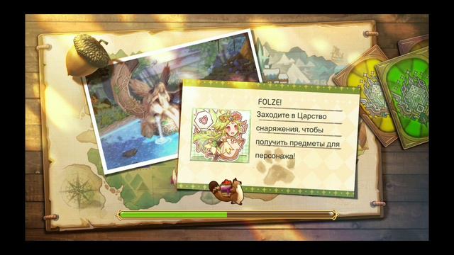 СПАСЛИ КВИЛУАНА-Tales Of Wind #17 смотреть онлайн