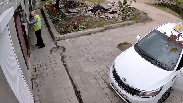 Курьер такси 1 ул камера