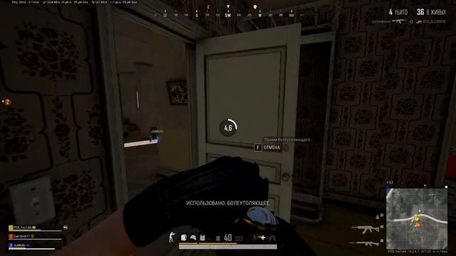 ПУБГ в 2K#PSIX #прямойэфир #Playbattlegrounds смотреть онлайн