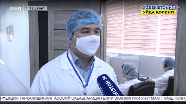 Создание электронной поликлиники «Спроси доктора» смотреть онлайн