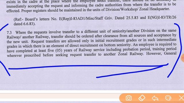 Railway Transfer का New Rule Circular किया जारी l Own Request Transfer l 5 वर्ष बाद Transfer l #RB смотреть онлайн