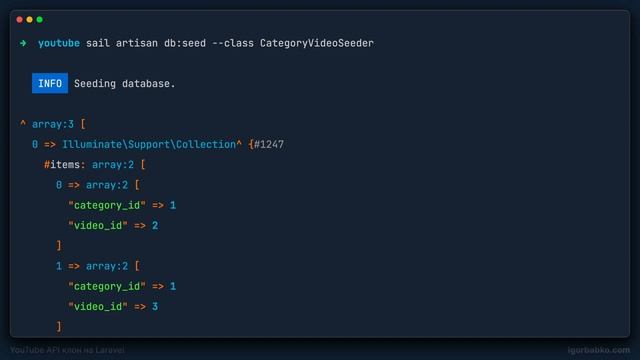 Laravel YouTube API клон #20 - Рефакторинг сидера CategoryVideoSeeder смотреть онлайн