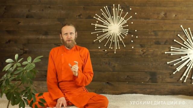 Медитация для начинающих. Почему мантра на санскрите. Дада Садананды смотреть онлайн