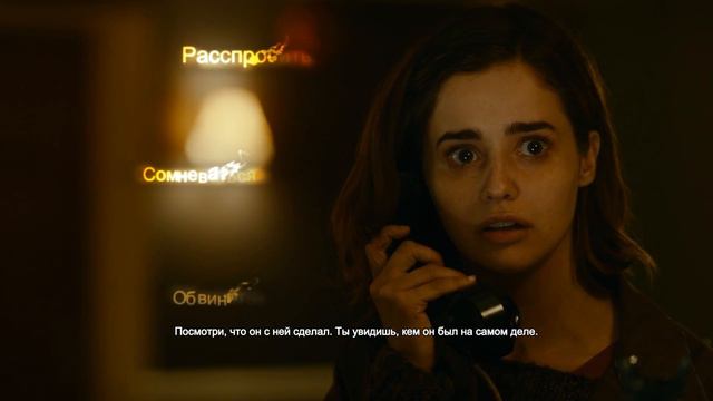 Erica. Достаточно неплохо! смотреть онлайн