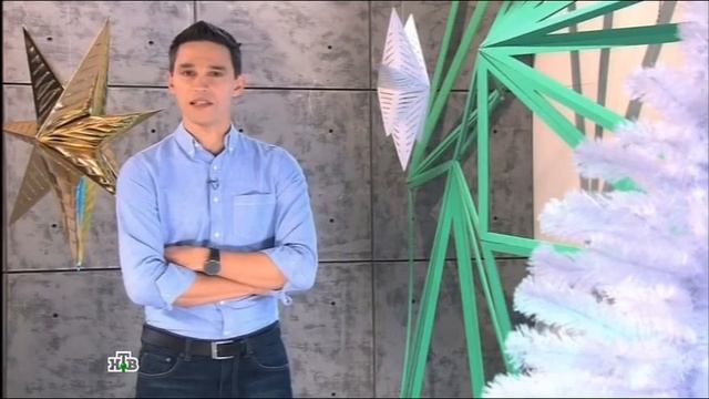 Чудо ЕЛКА смотреть онлайн