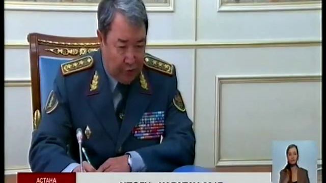 Н. Назарбаев встретился с Министром обороны РК смотреть онлайн