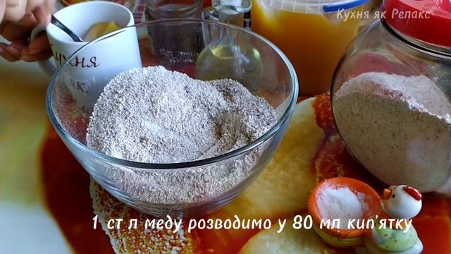 Смачне ШОКОЛАДНО-ВІВСЯНЕ ПЕЧИВО | Вівсяне печиво ЗА 5 ХВ | ПІСНА випічка | Кухня як Релакс смотреть онлайн