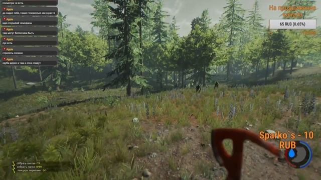 The Forest (прохождение, угар) ▶ ГОТОВИМ МЯСО. КАК СТАТЬ КАННИБАЛОМ смотреть онлайн