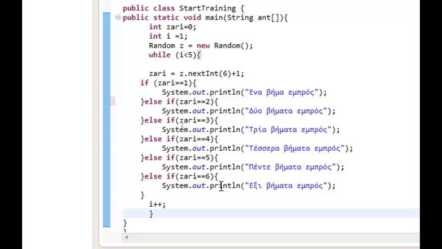 How to Java Tutorial 18 else if switch case смотреть онлайн