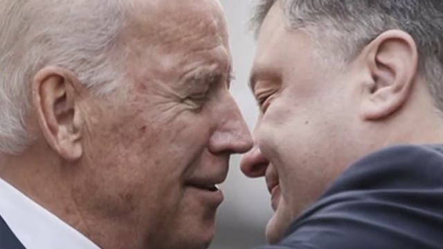 Joe Biden- the end of a career! Джо Байден - конец карьеры смотреть онлайн