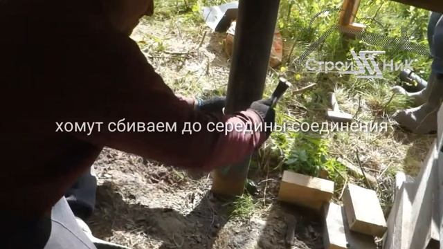 Подъём дома Архангельск/увеличение длинны винтовых свай смотреть онлайн