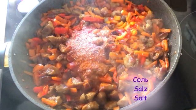 Вкусный, Рассыпчатый Плов на сковороде. Rice Pilaf Recipe