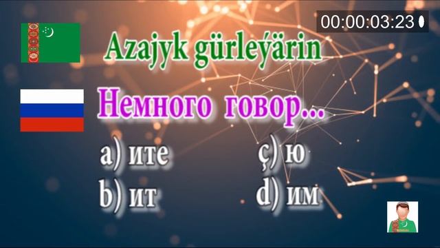 Кулинарный Ритуал