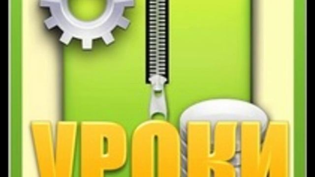 программирование где учиться смотреть онлайн
