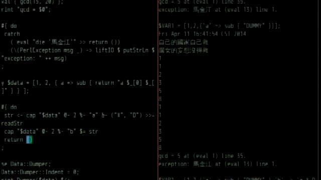 [OSDC 2014] CindyLinz - HasPerl: The marriage of Haskell and Perl - 一條低門檻實用 Haskell 的路 смотреть онлайн