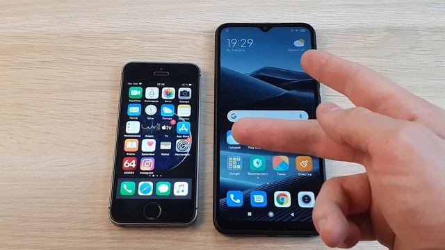 IPHONE SE VS XIAOMI REDMI 9A - СТАРЫЙ АЙФОН ИЛИ НОВЫЙ АНДРОЙД? ПОЛНОЕ СРАВНЕНИЕ! смотреть онлайн