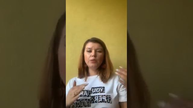 Как иметь то, что ты хочешь, даже если сейчас все против тебя смотреть онлайн