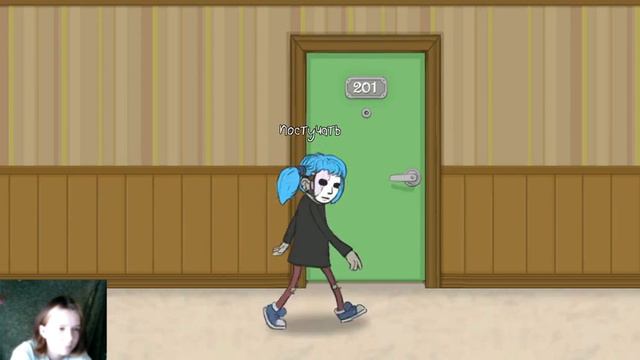 sally face прохождение 1 глава томатный сок смотреть онлайн