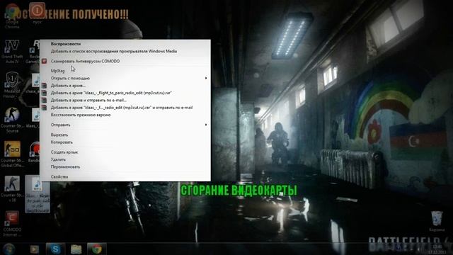 как нарезать песню смотреть онлайн