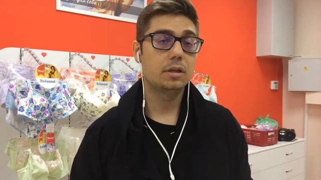 Франшиза белья: 5 преимуществ франшизы Татюр смотреть онлайн