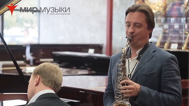 Саксофон Yamaha YAS-82Z смотреть онлайн