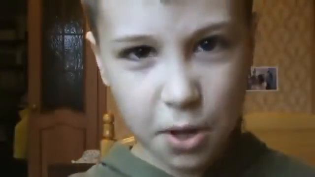 Эй ты, козел смотреть онлайн