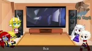 Реакции, андертейл персонажей(без сюжета)//Regular Sans-Обычный Санс//Gacha Club