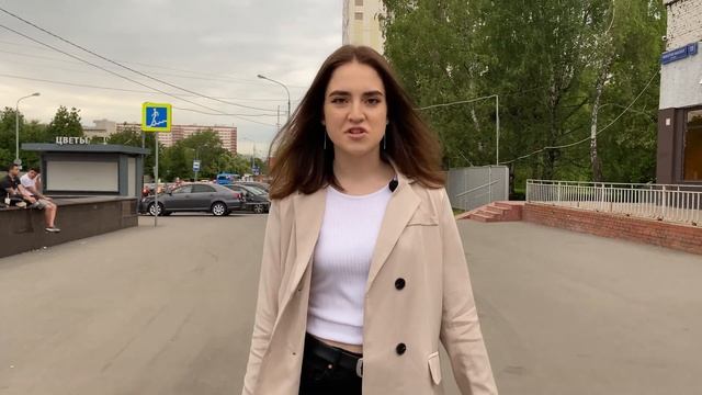 Институт иностранных языков РУДН, Направление Лингвистика. 2021 смотреть онлайн