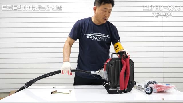 HONDA 혼다 엔진예초기 HD-435S 조립방법 간단하게 정리해드립니다..완전 쉽네 !! смотреть онлайн