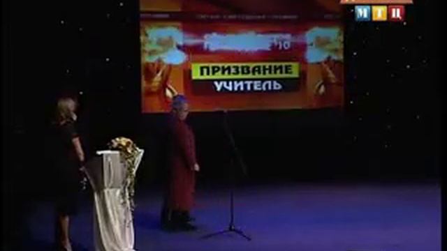 Вручение премии Общественное признание смотреть онлайн