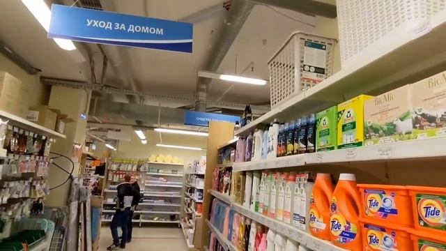 Пробурить пятёрочку, а что так можно было? смотреть онлайн