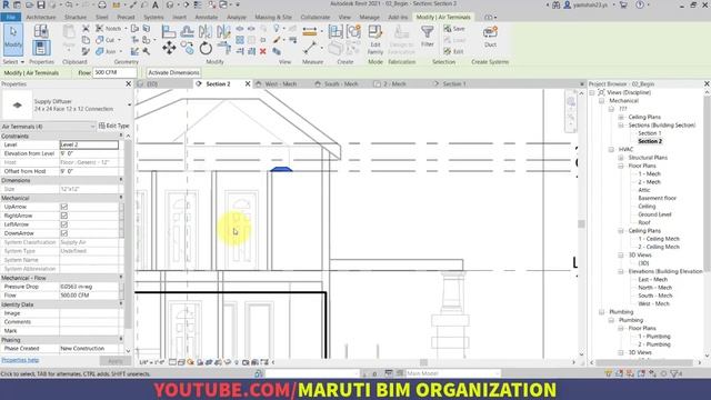PART 6 - Setting up equipment for the second floor system смотреть онлайн
