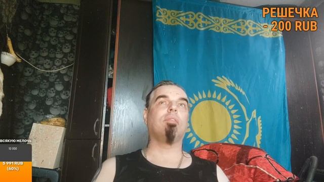 Почти трезвый стрим? подписывайтесь на канал ? #стрим #рек #рекомендации #спб #питер #санктпетербур