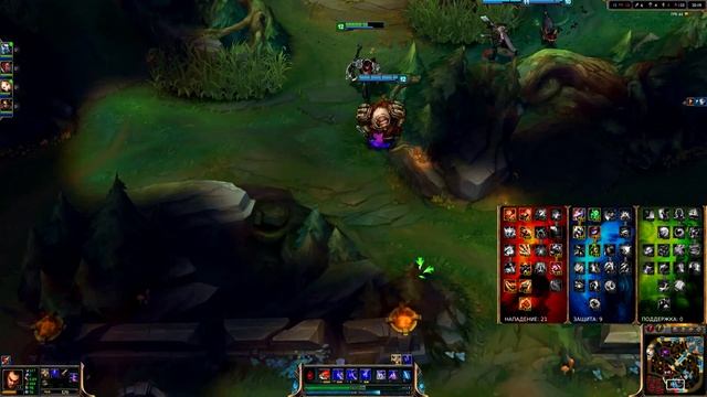 Гайд Дариус Лига Легенд - Guide Darius League of Legends - ЛоЛ Гайд Дариус смотреть онлайн