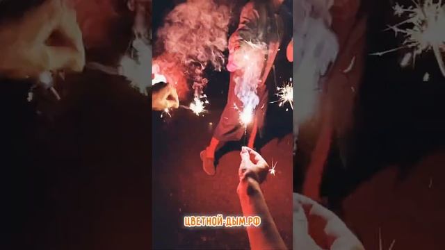 Бенгальские огни разноцветные 160 мм смотреть онлайн