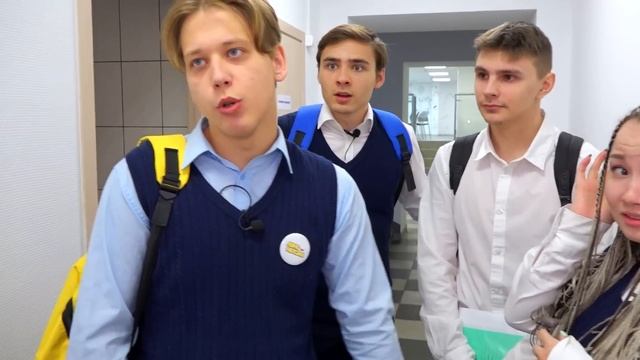 Типы Учителей в Школе со Светой Кемер смотреть онлайн
