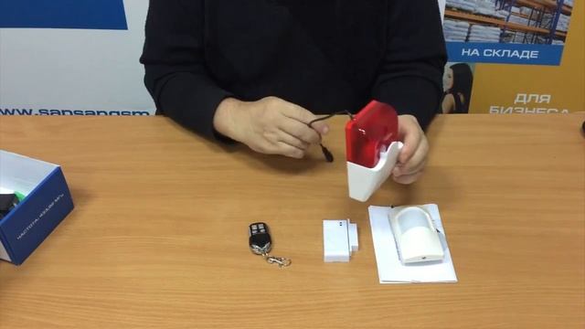 Обзор Sapsan Local Alarm.mp4 смотреть онлайн