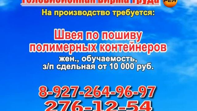 28 06 06 20, 12 30 смотреть онлайн