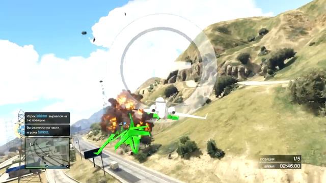 GTA 5 Online - Поперечный ветер! #60 смотреть онлайн