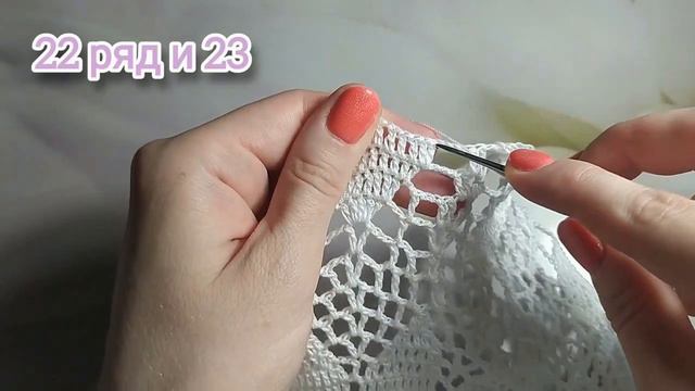 💜САЛФЕТКА КРЮЧКОМ! Очень просто и красиво! смотреть онлайн