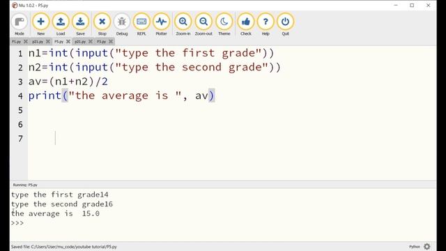 Python Lesson 5 for Grades 10 to 12 смотреть онлайн