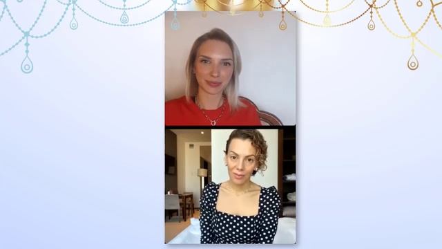 О нашем, о женском ?  Самая Крутая Практика на Соединение Внутренних Мужчины и Женщины