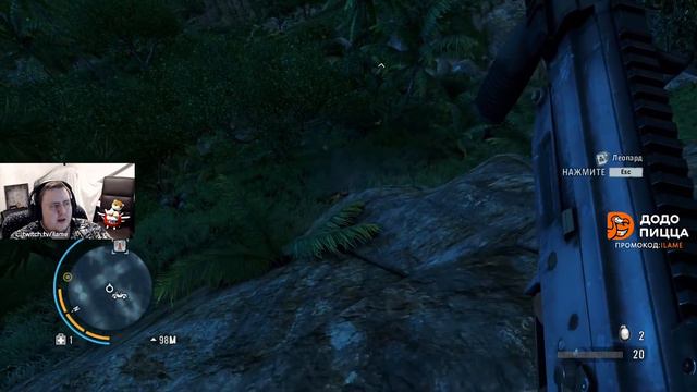 ЛАМЫЧ ИГРАЕТ В FAR CRY 3 смотреть онлайн